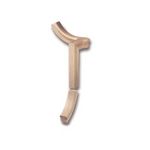 Stair Parts - Fittings For #6700 Georgian - #7760 Left Hand Gooseneck, 2-Riser, w/Cap